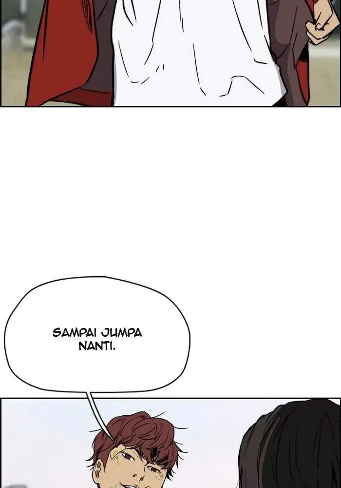 Wind Breaker Chapter 237 - halaman 71