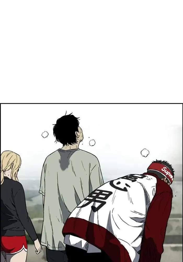 Wind Breaker Chapter 237 - halaman 74