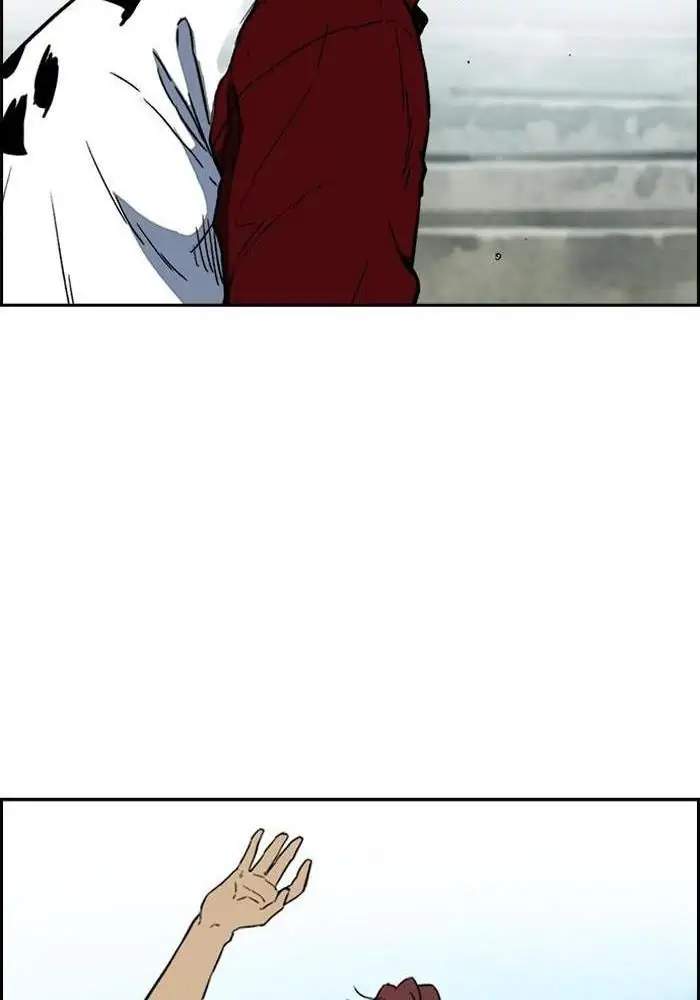 Wind Breaker Chapter 237 - halaman 76