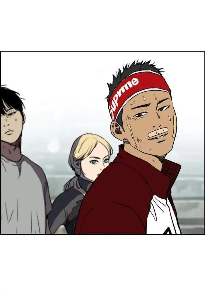 Wind Breaker Chapter 237 - halaman 78