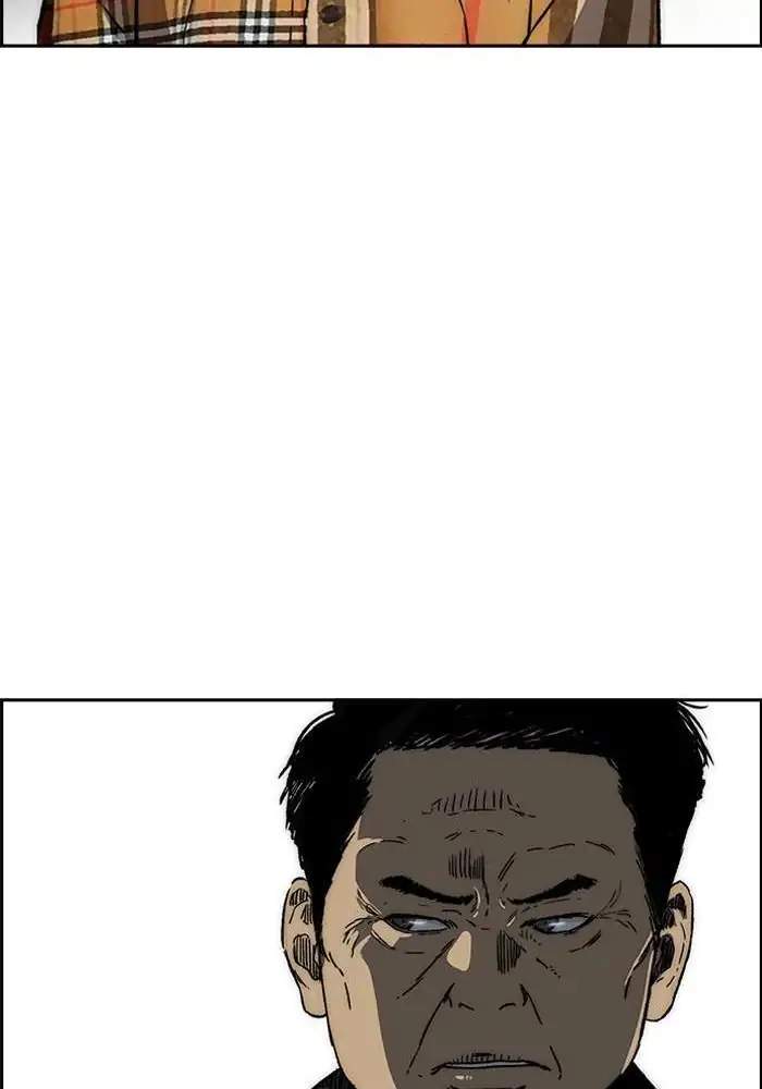 Wind Breaker Chapter 237 - halaman 8