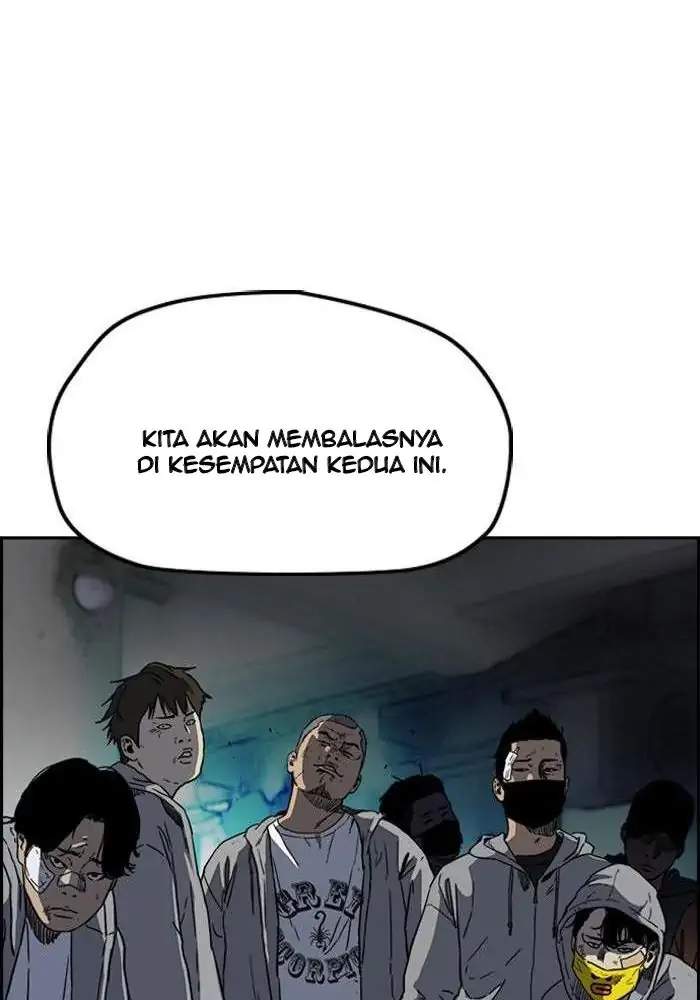 Wind Breaker Chapter 237 - halaman 88