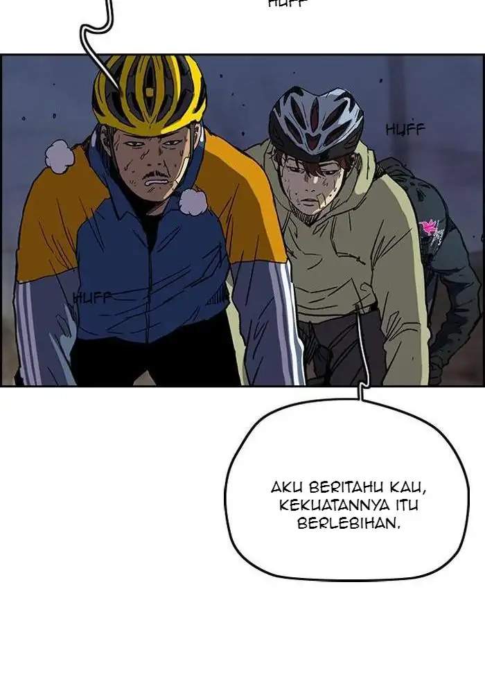 Wind Breaker Chapter 238 - halaman 15