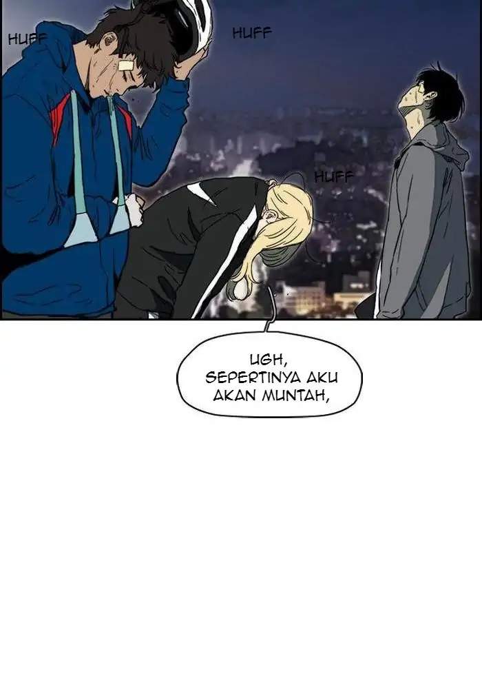 Wind Breaker Chapter 238 - halaman 20