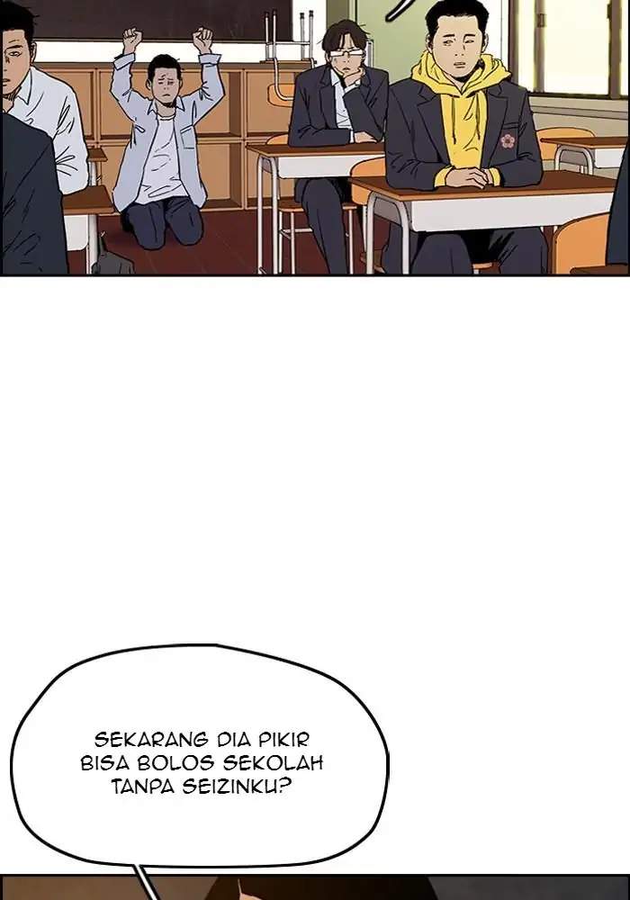 Wind Breaker Chapter 238 - halaman 5