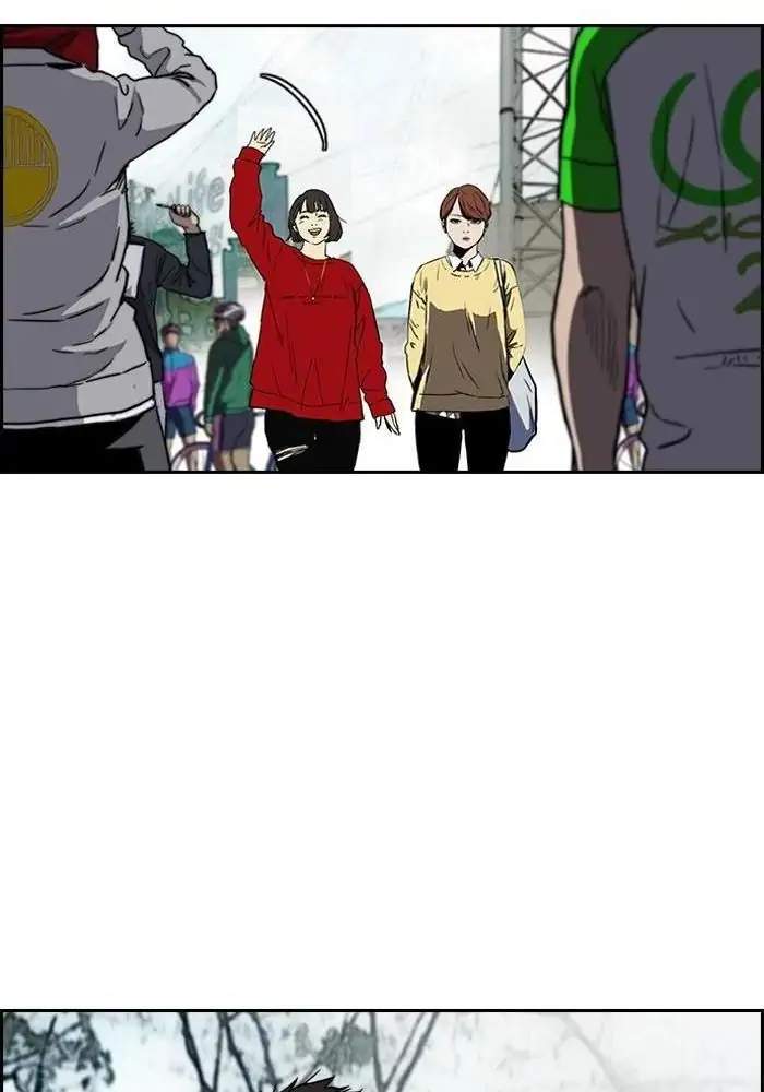 Wind Breaker Chapter 238 - halaman 56