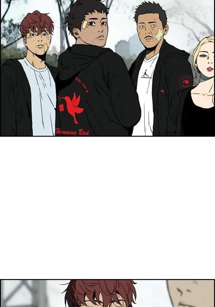 Wind Breaker Chapter 238 - halaman 57