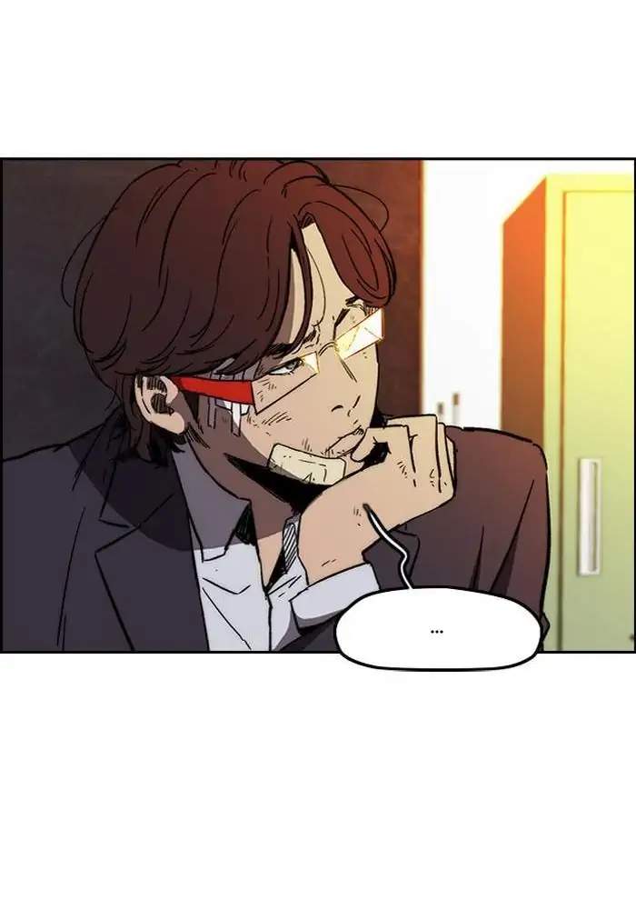 Wind Breaker Chapter 238 - halaman 7