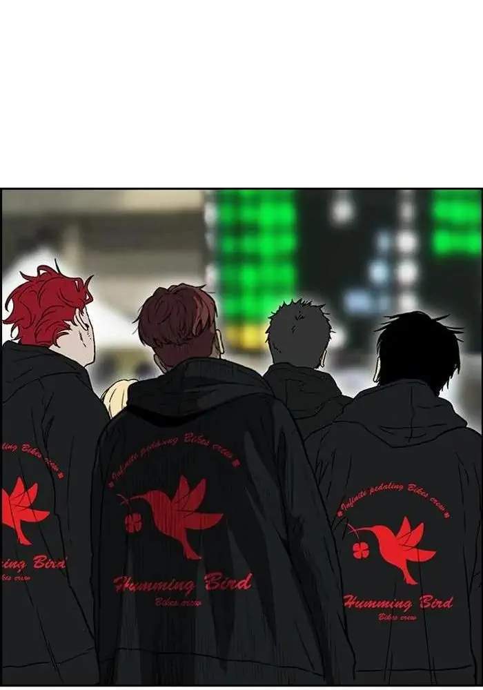 Wind Breaker Chapter 238 - halaman 83