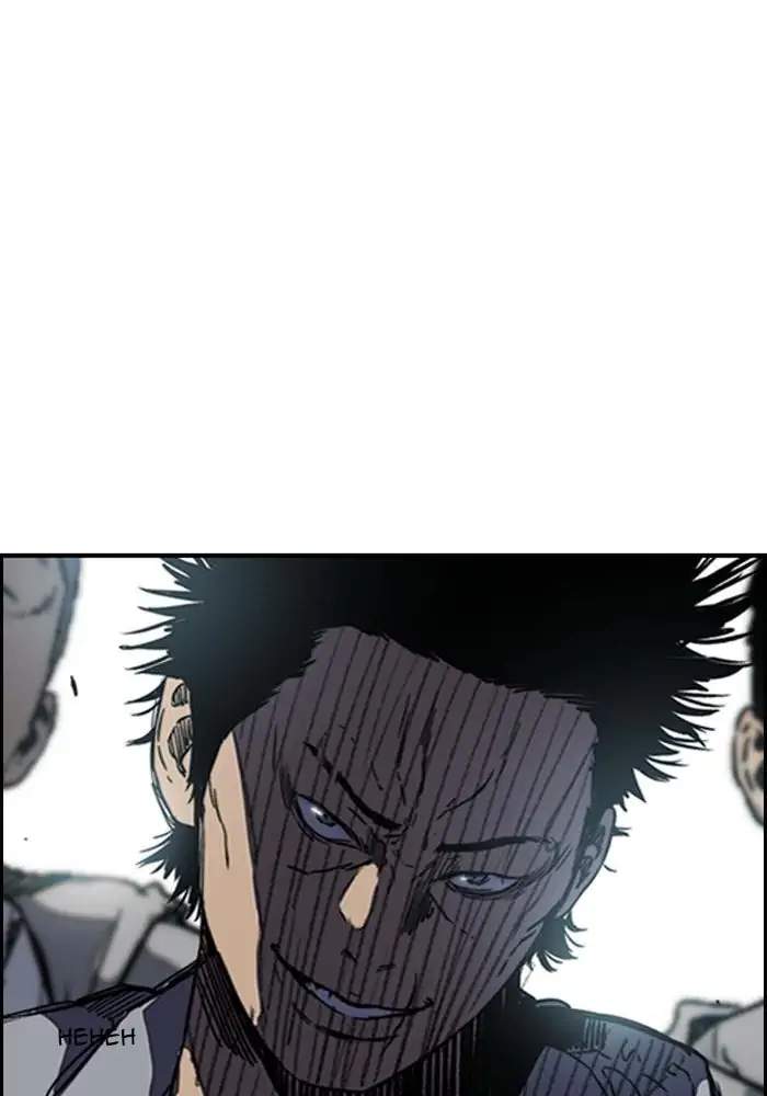 Wind Breaker Chapter 238 - halaman 92
