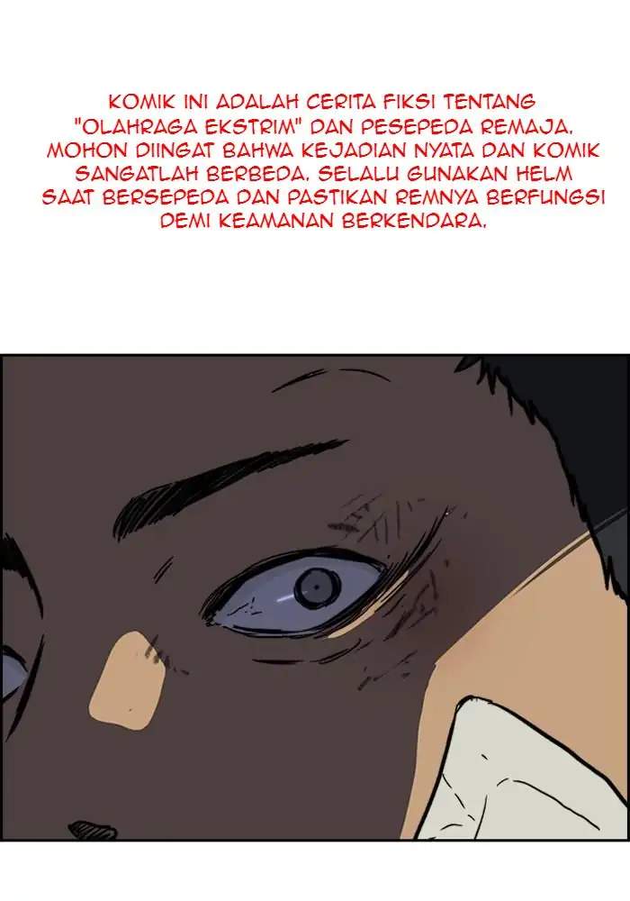 Wind Breaker Chapter 239 - halaman 1