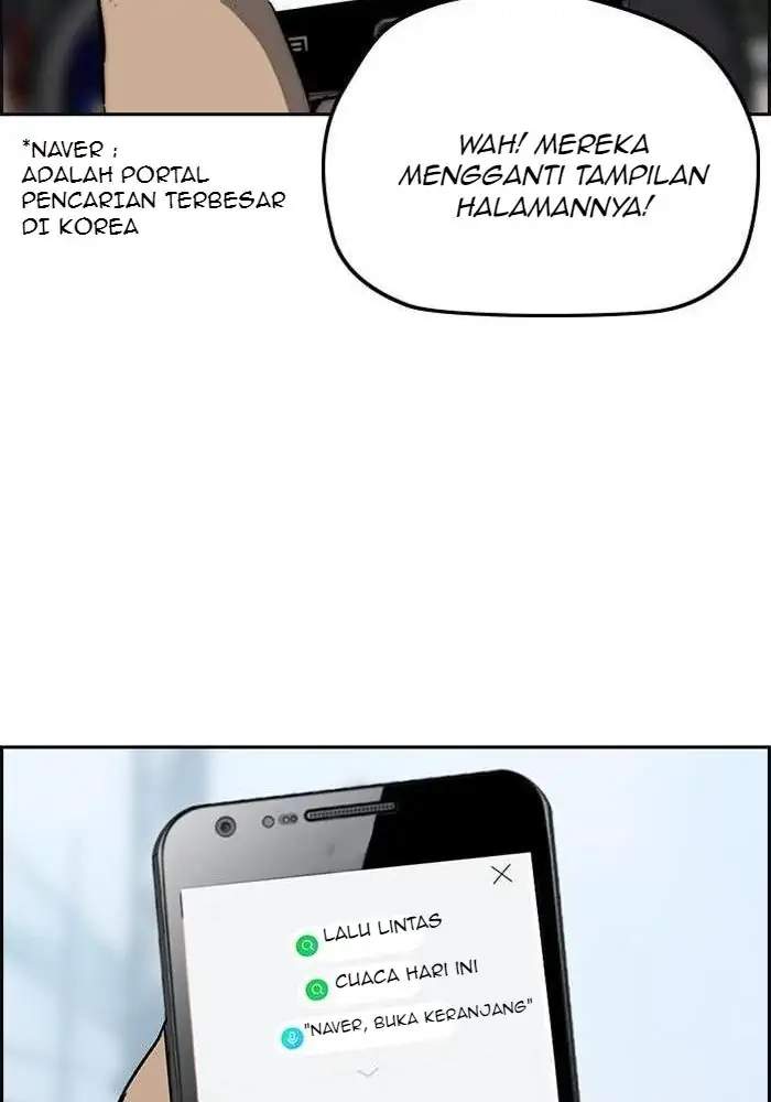 Wind Breaker Chapter 239 - halaman 106