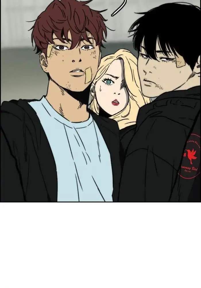 Wind Breaker Chapter 239 - halaman 117