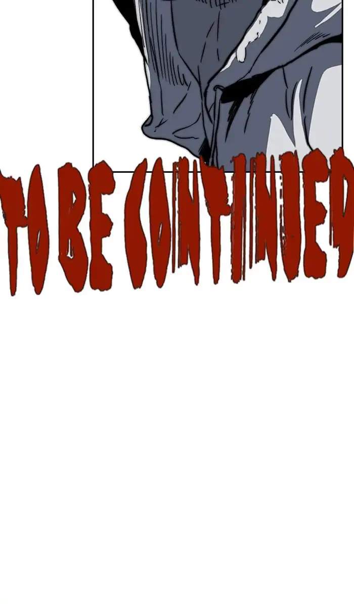 Wind Breaker Chapter 239 - halaman 121