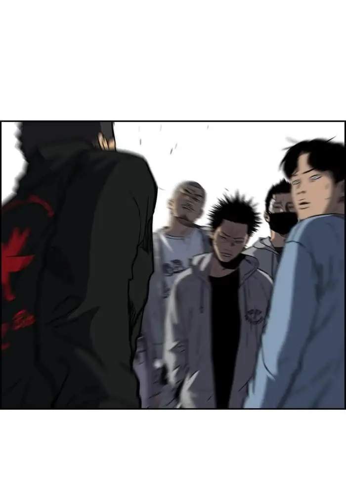 Wind Breaker Chapter 239 - halaman 14