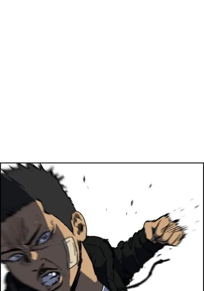 Wind Breaker Chapter 239 - halaman 16