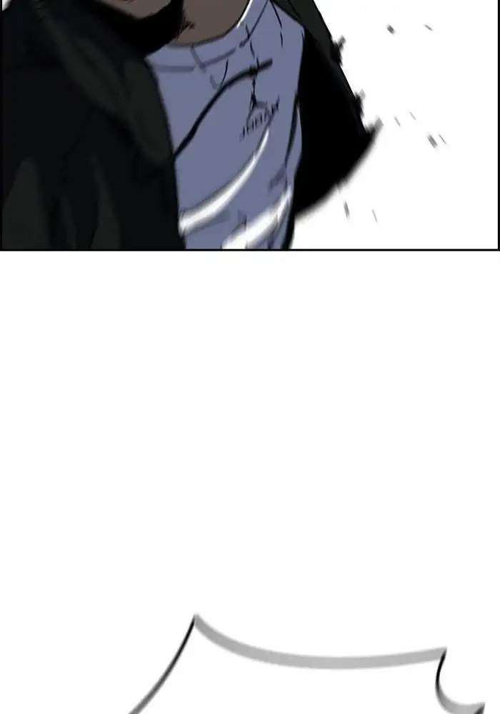 Wind Breaker Chapter 239 - halaman 17