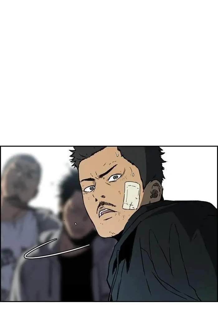 Wind Breaker Chapter 239 - halaman 19