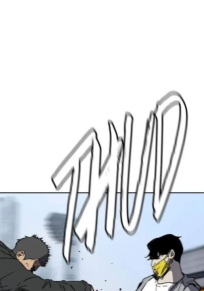 Wind Breaker Chapter 239 - halaman 23