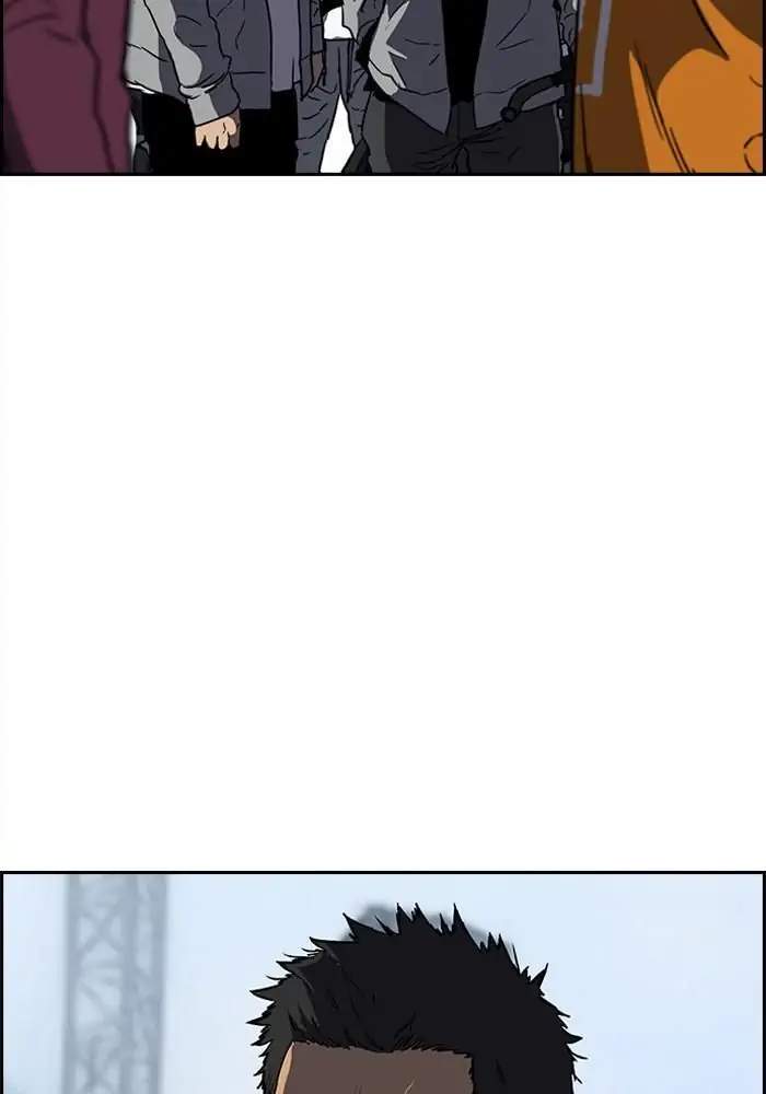 Wind Breaker Chapter 239 - halaman 3