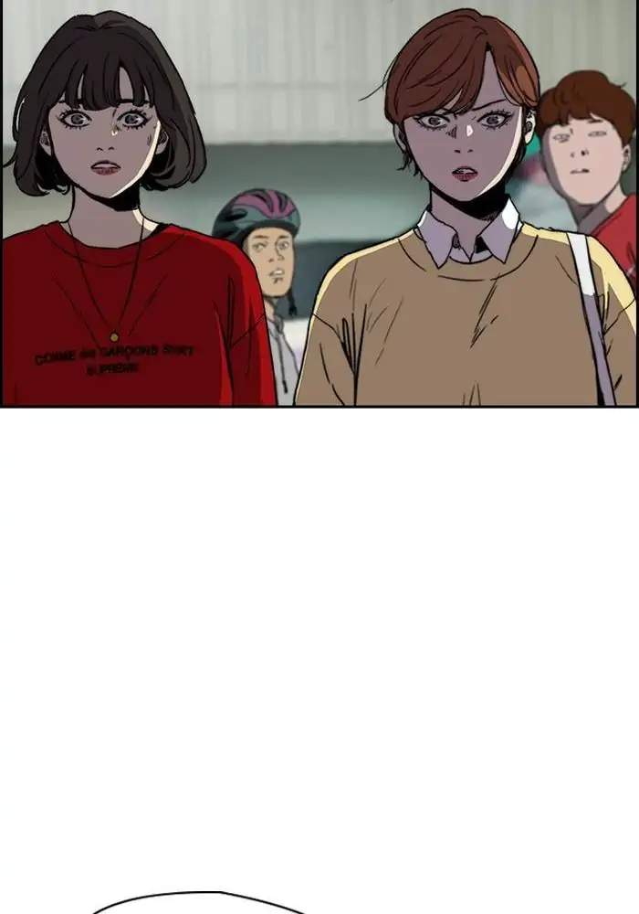 Wind Breaker Chapter 239 - halaman 35