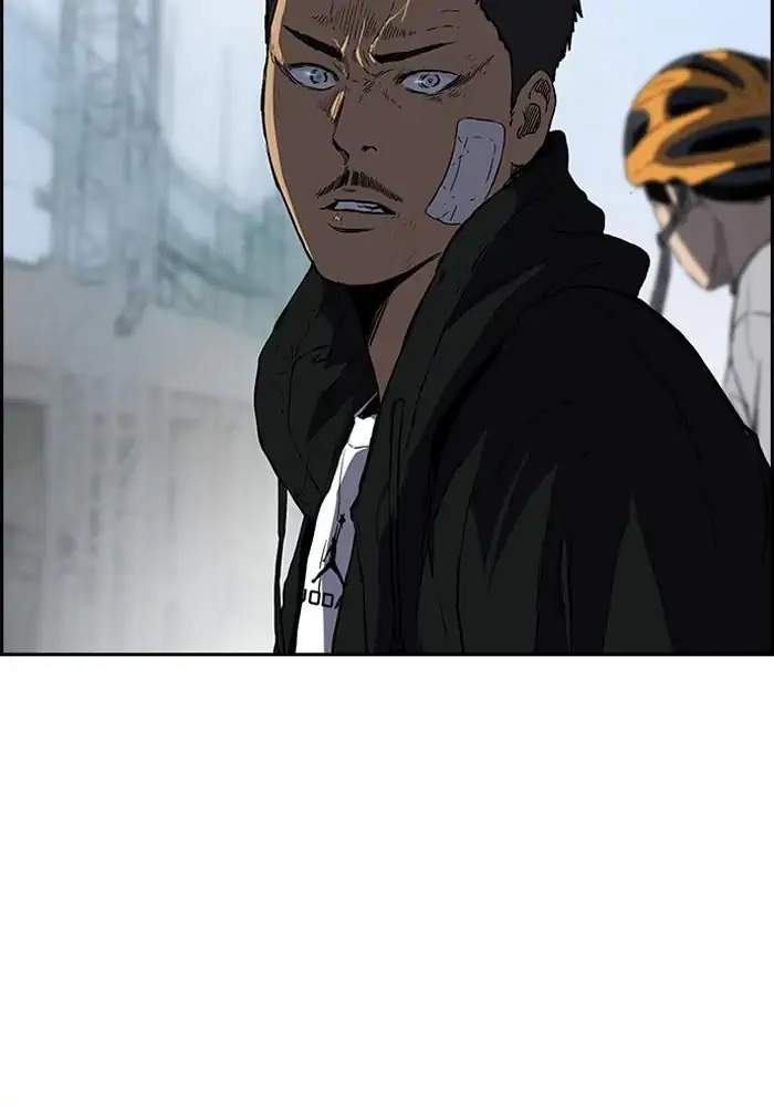 Wind Breaker Chapter 239 - halaman 4