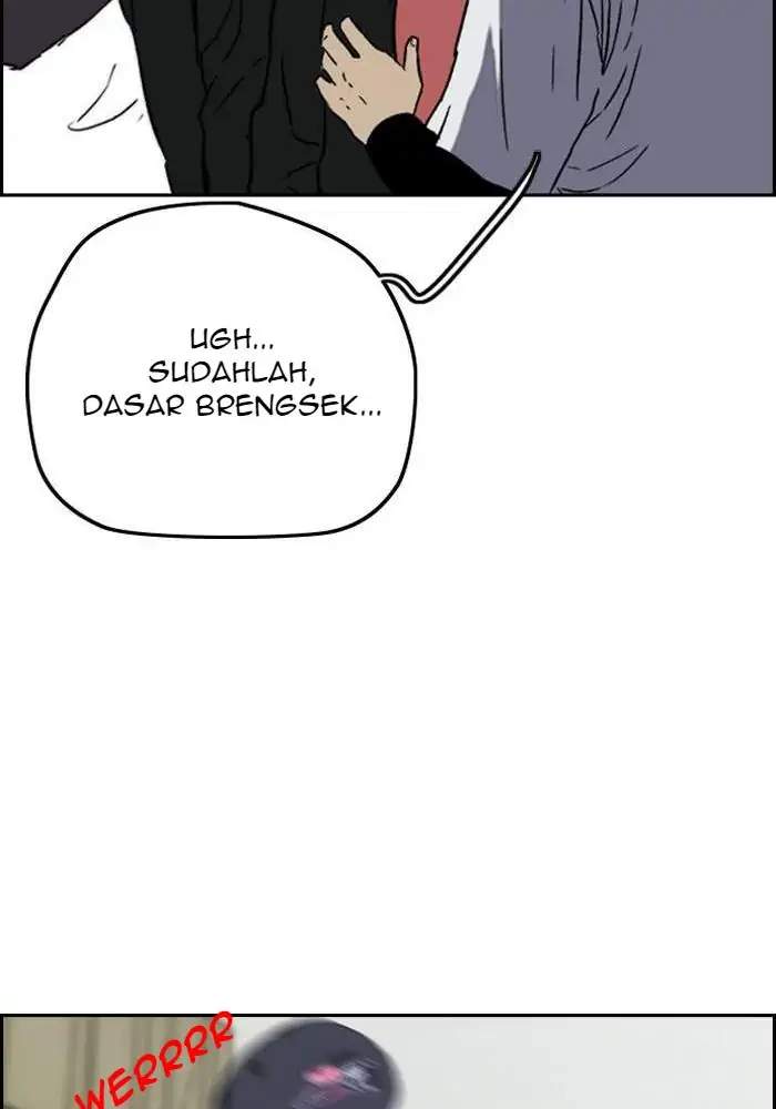 Wind Breaker Chapter 239 - halaman 45