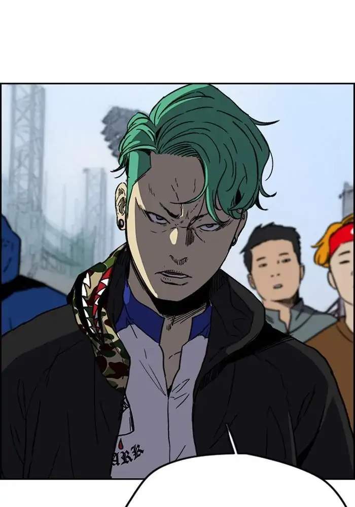 Wind Breaker Chapter 239 - halaman 63