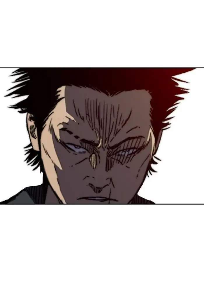 Wind Breaker Chapter 239 - halaman 79