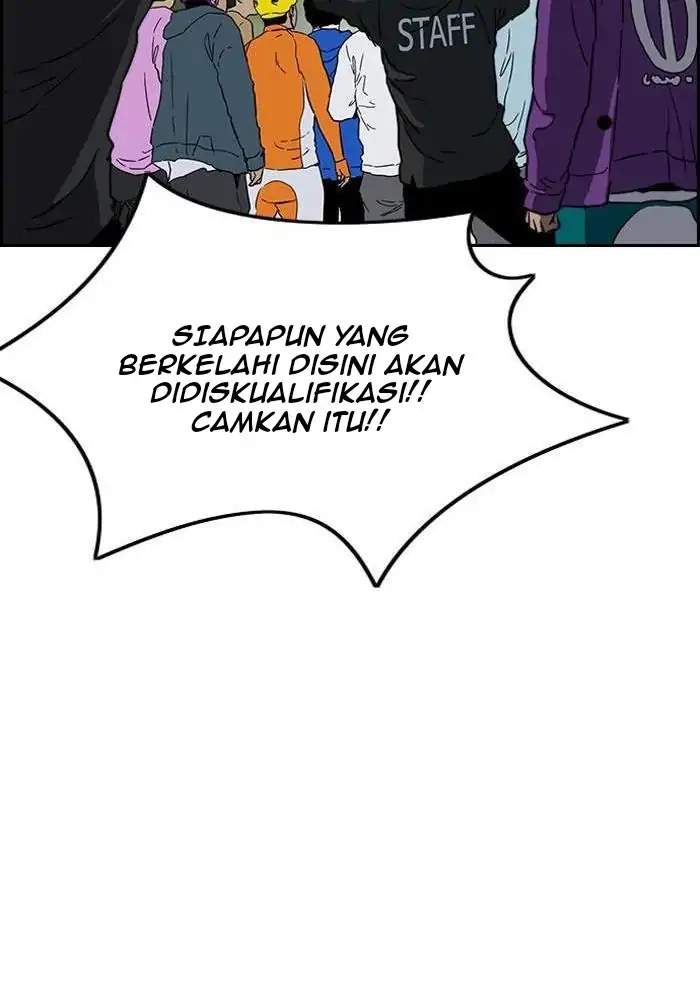 Wind Breaker Chapter 239 - halaman 82
