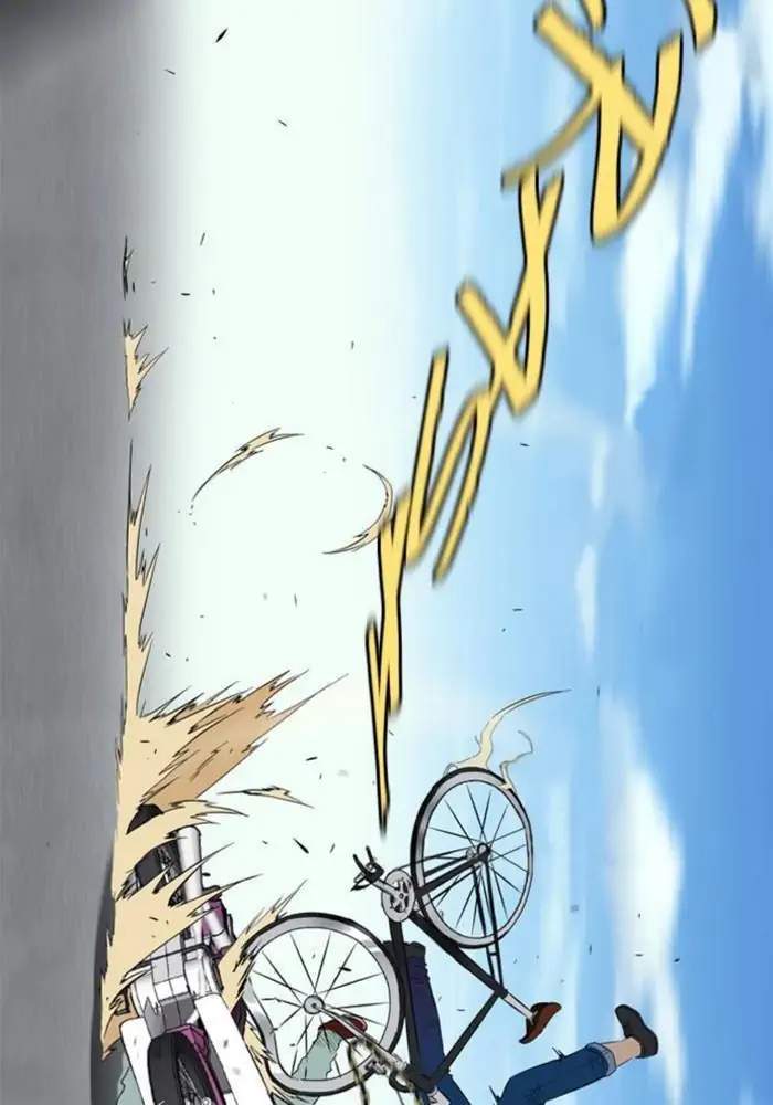 Wind Breaker Chapter 24 - halaman 27