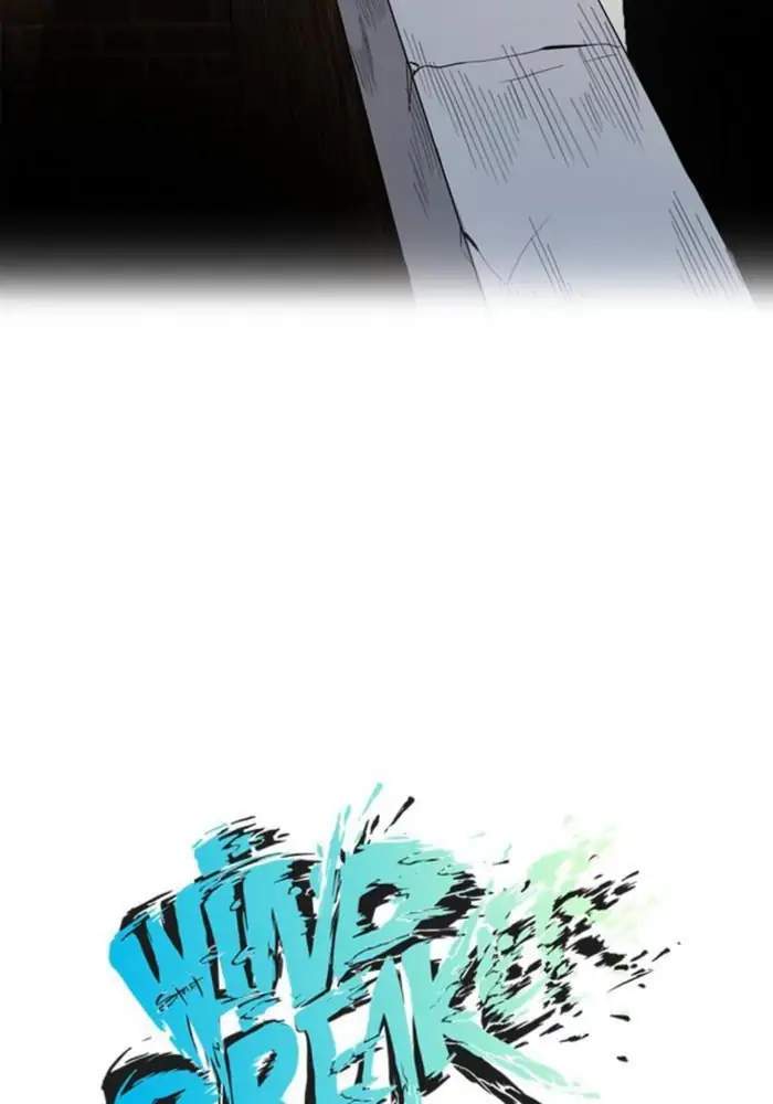 Wind Breaker Chapter 24 - halaman 6