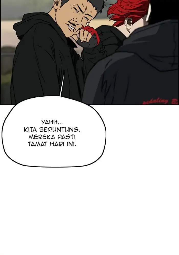 Wind Breaker Chapter 240 - halaman 3