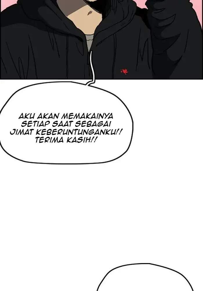 Wind Breaker Chapter 240 - halaman 47