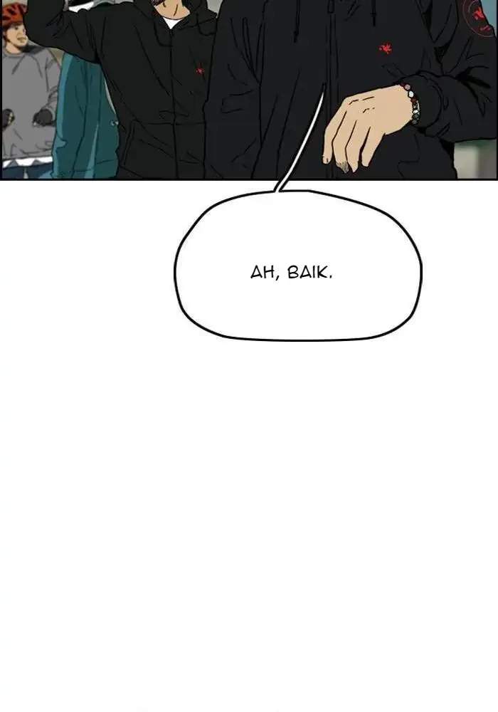 Wind Breaker Chapter 240 - halaman 53