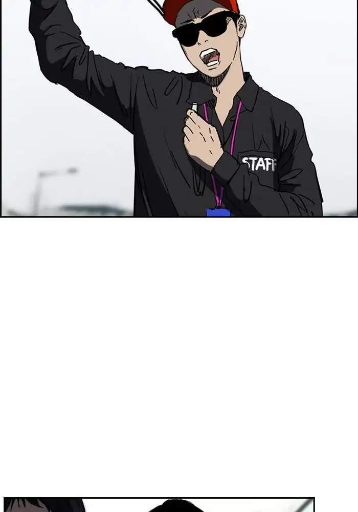 Wind Breaker Chapter 240 - halaman 71