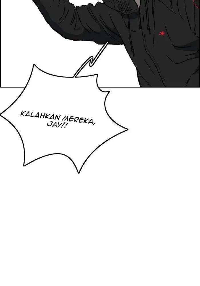 Wind Breaker Chapter 240 - halaman 77