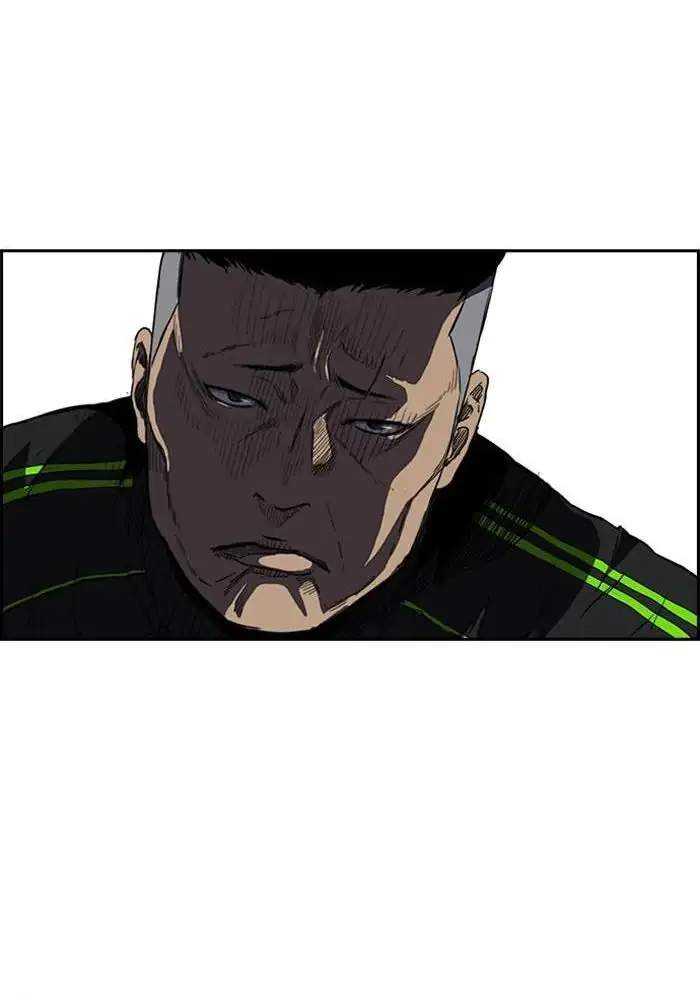 Wind Breaker Chapter 240 - halaman 80