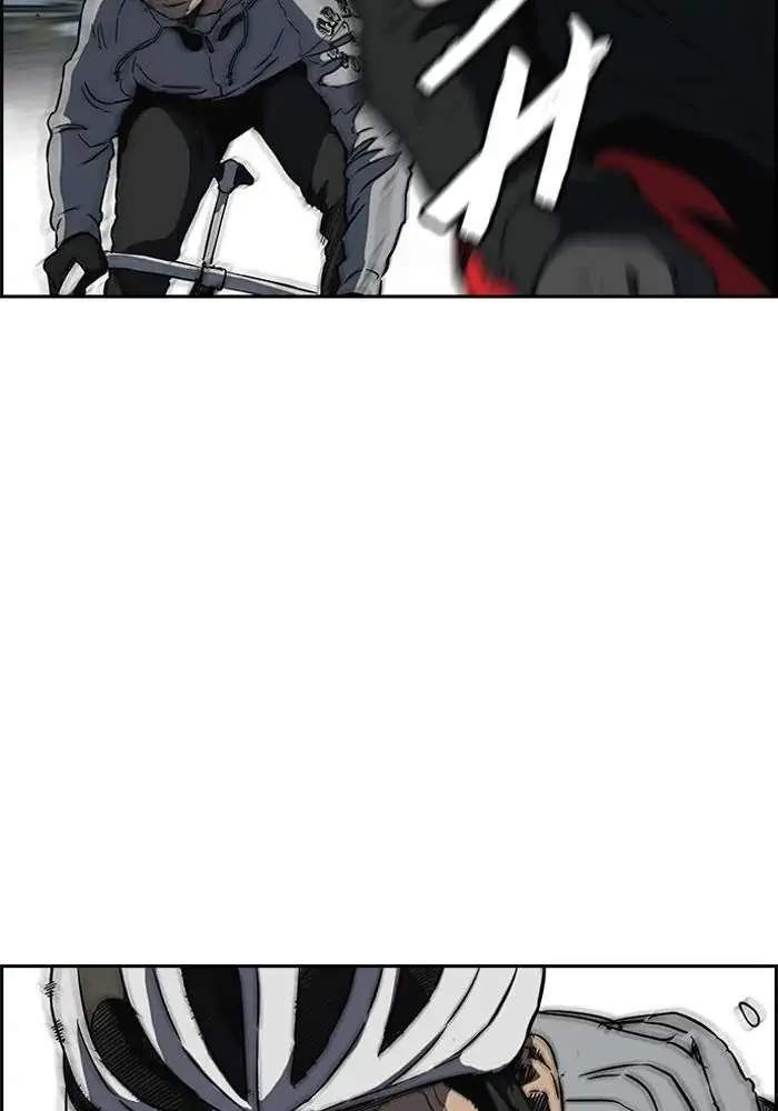 Wind Breaker Chapter 241 - halaman 101