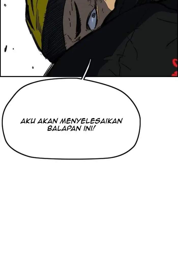 Wind Breaker Chapter 241 - halaman 17