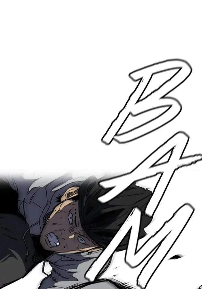 Wind Breaker Chapter 241 - halaman 31