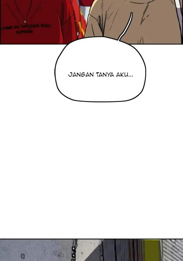 Wind Breaker Chapter 241 - halaman 71