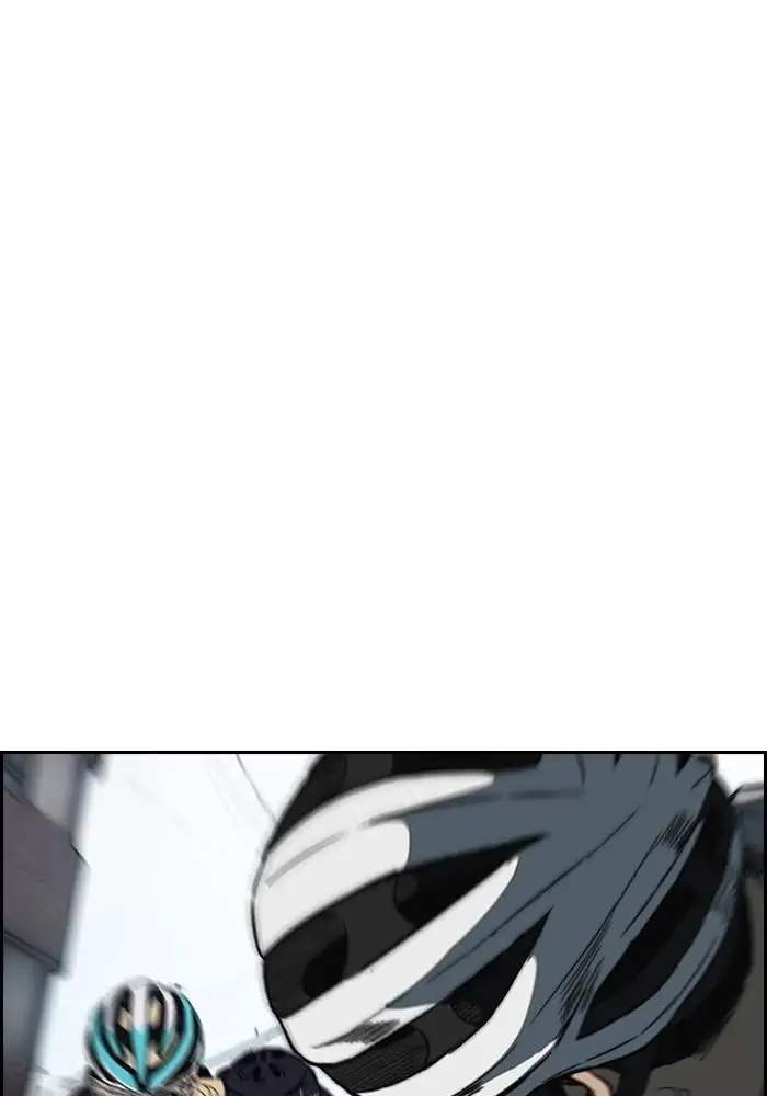 Wind Breaker Chapter 241 - halaman 96
