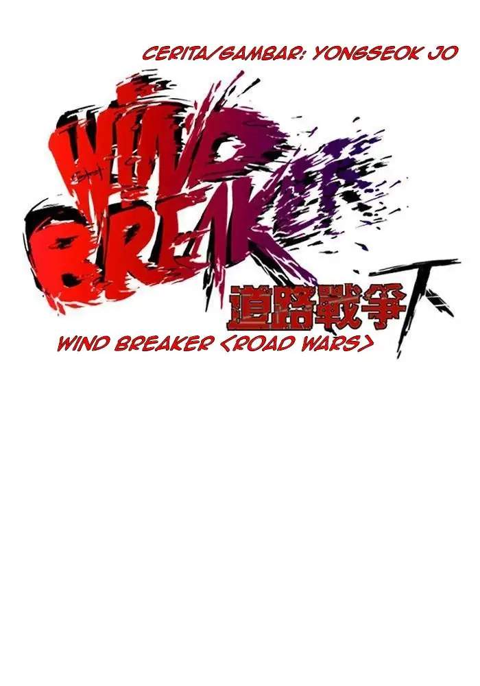 Wind Breaker Chapter 242 - halaman 21