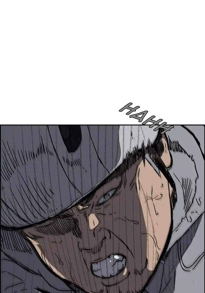 Wind Breaker Chapter 242 - halaman 26
