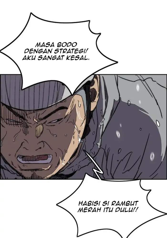 Wind Breaker Chapter 242 - halaman 37