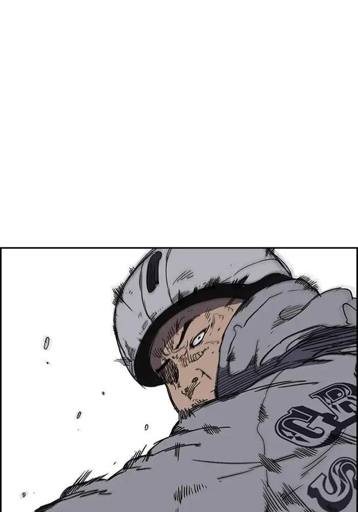 Wind Breaker Chapter 242 - halaman 60