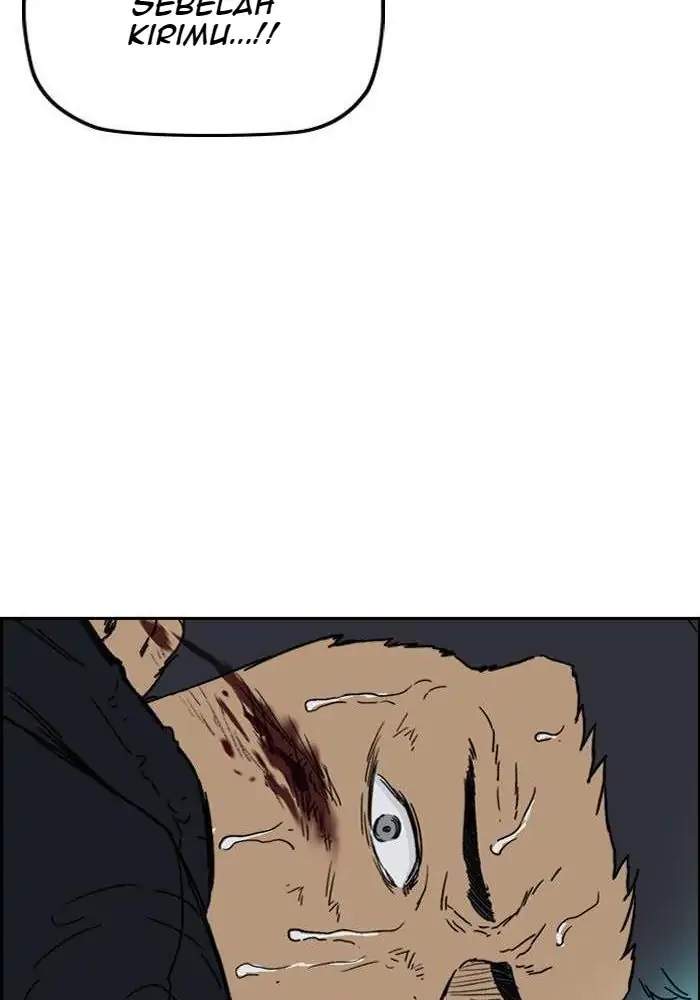 Wind Breaker Chapter 242 - halaman 78
