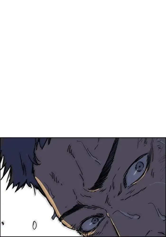 Wind Breaker Chapter 242 - halaman 82