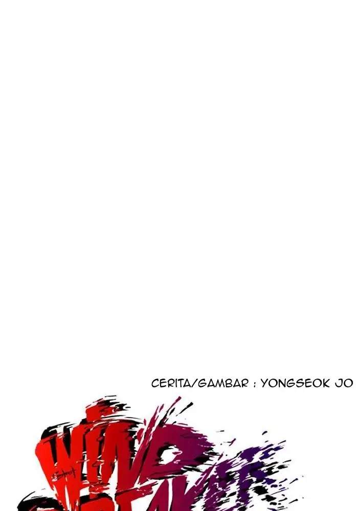 Wind Breaker Chapter 243 - halaman 11